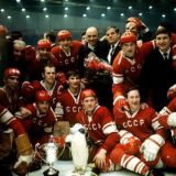 Трус не играет в хоккей!