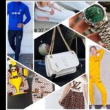 RETAIL / AL DETTAGLIO / VENTA MINORISTA / VENDRE AU DÉTAIL