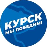 ЕР Богородское