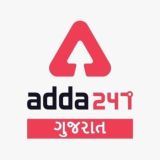 ADDA247 Gujarat