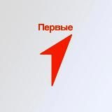 «Движение первых» МБОУ СОШ №19 мм.Г.И.Щедрина