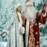 🌲ÝÅŇĢÎ🎄ÝÎŁ🌲ŠÅŘĢŮŽÅŠHŤŁÅŘÎ🎉