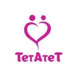 "ТетАтеТ" ❤️ Швидкі побачення. Київ ❤️ Знайомства наживо у Києві ❤️ Быстрые свидания в Киеве ❤️ Speed dating Kiev