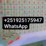 ጤናን በተፈጥሮ! 🌿 Herbal