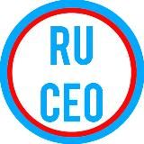 CEO RU