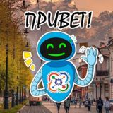 Кванториум-Chat
