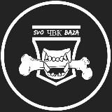 КРОССОВКИ БРЕНД