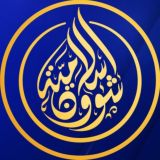 شؤون إسلامية - Islamic Affairs