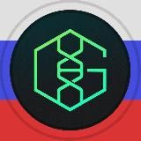 Genopets News RU