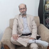 معجزه درمان با اسرار متافیزیکی گیاهان دارویی و طب سنتی