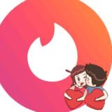 Tinder 🇧🇷 Brasil Unofficial Fans #Dating 🌸 Português Sao Paulo Rio Lisbon Parana Brazil