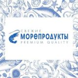 Креветки. Икра. Краб. Морепродукты. СПб