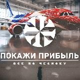 🔥🔥ДВИЖ ХАЙПА🔥🔥