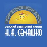 ФГБУ детский дерматологический санаторий им. Н.А. Семашко Минздрава России