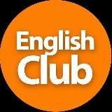 English Club🇬🇧