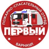 🧑‍🚒 Про пожарных и спасателей