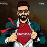 Поиск фильмов (лучшие фильмы)