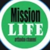 Mission life | Православная миссия в Туве