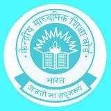 CBSE ICSE CUET Class 9 10 11 12