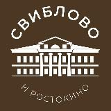 Свиблово и Ростокино 24/7 • СВАО