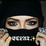 🔹𝕰𝐂𝐋𝐀𝐓√𝐦𝐮𝐬𝐢𝐜🔹