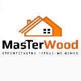 MasterWood | Каркасные дома