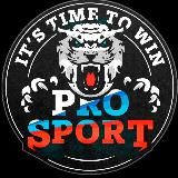 PRO SPORT ACADEMY