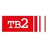 ТВ2. Новости Томска и Сибири