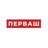 ПЕРВАШ❤️