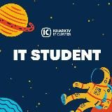 IT Student by Kharkiv IT Cluster