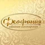 ШМ "Феофания"