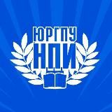 Политех Платова