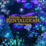 Rentalgram; Seeking For New Internship.