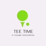 TeeTime