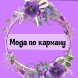 Zohida . 8 / 159 маг