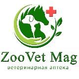 ZOOVETMAG- ВЕТЕРИНАРНАЯ АПТЕКА