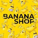 Banana accounts SALE