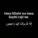 Нашиды Умар