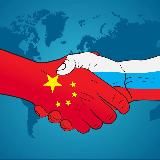 Шоппинг на Таобао, 1688, Poizon, WeChat. Дешевое карго70 из Китая🇨🇳