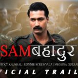 Sam Bahadur Full Hd Download