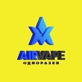 AirVape™ | Одноразки Польша | ElfBar Wroclaw | ElfBar Warszawa | NutriAir | ElfCat | ELFDUCK | ElfBar8polska | ElfBar Katowice