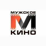 Zakaz kino