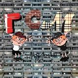 Bull-Pap’aDrap | ГОРЮЧЕ-СМАЗОЧНЫЙ МАТЕРИАЛ