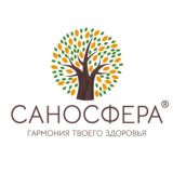 САНОСФЕРА