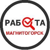 РАБОТА В МАГНИТОГОРСКЕ