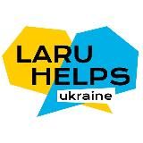 Помощь в Берлине LaruHelpsUkraine e.V