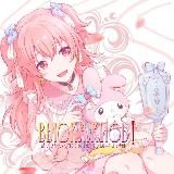 Выскажись !