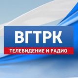 ВГТРК | Вакансии