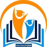 ثانوية عامة