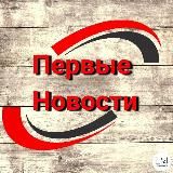 "Риэлтор" 🏡 🏠 Продажа недвижимости.